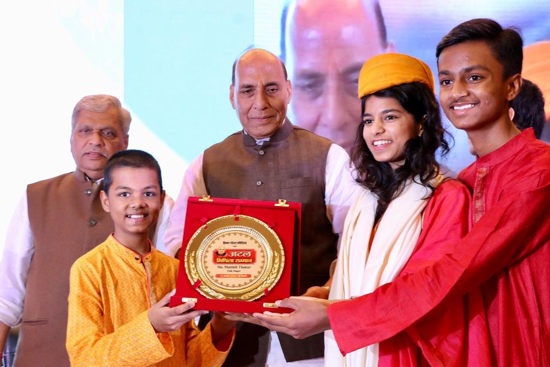 Maithili Thakur award
