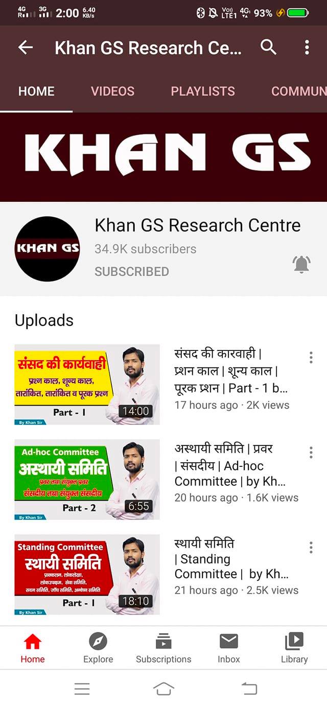 Khan Sir youtube channel